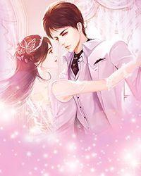 秦萧何楚九歌全文txt